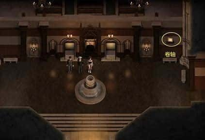 创世秩序 操作界面 预览图 5