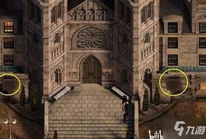 创世秩序 故事片段 内容截图 4