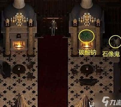 创世秩序 实机画面 页面配图 3